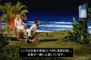 Montoya está siendo traducido ahora al japonés o al alemán gracias a la IA