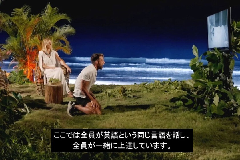 Montoya está siendo traducido ahora al japonés o al alemán gracias a la IA