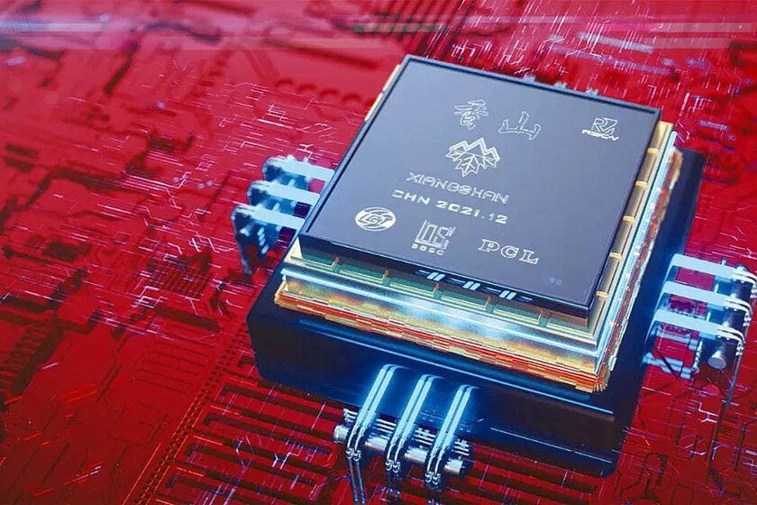 China tiene una escapatoria al bloqueo de los chips de EEUU: se llama RISC-V