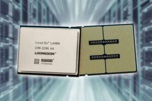 el diseñador de chips Loongson está preparando una brutal CPU de 64 núcleos