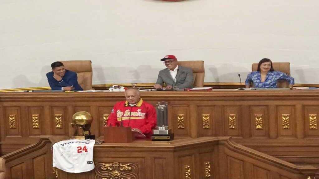 Asamblea Nacicional homenajeó a los Tiburones de La Guaira campeones del Caribe