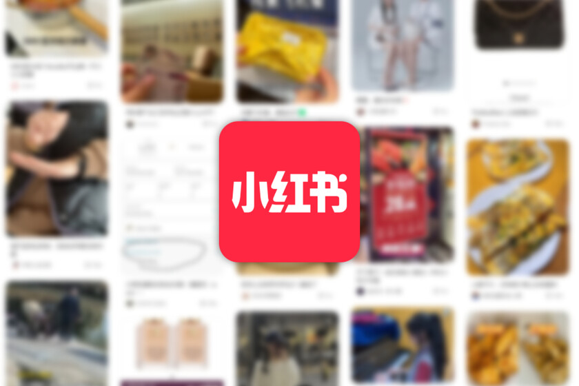 TikTok se está convirtiendo en una app "de viejos" en China. Lo que lo peta entre los jóvenes es Xiaohongshu