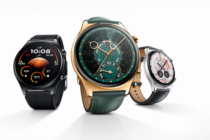 Honor Watch GS 4 - ficha técnica con características y precio
