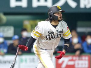 Freddy Galvis se une a la legión criolla de Tecolotes