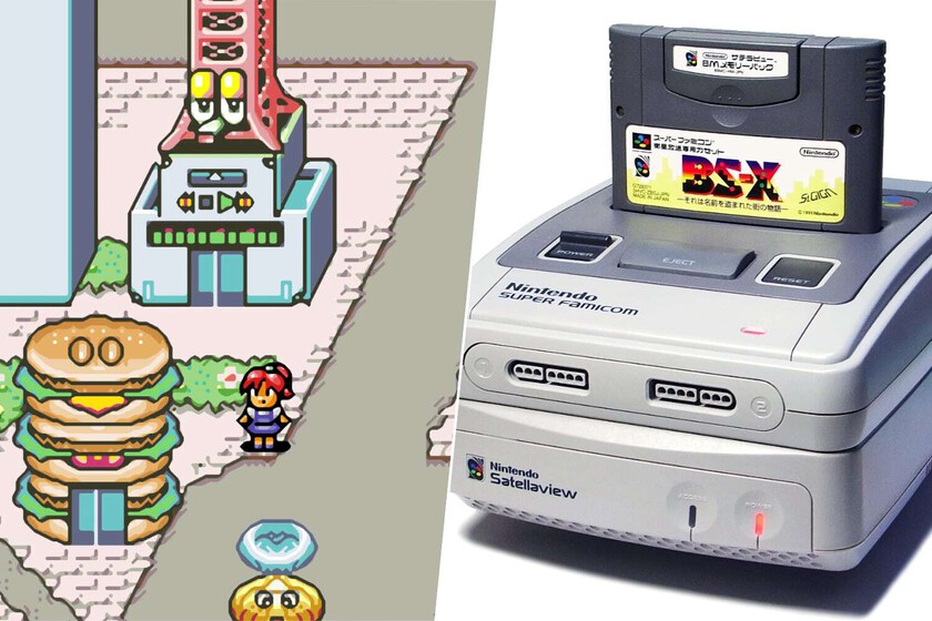 el proyecto de Nintendo que anticipó el futuro del streaming