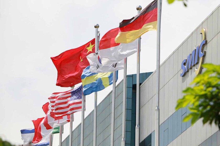 China ya tiene listo su procesador de 5nm