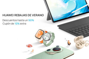 descuentazos, cupones y regalos exclusivos sólo en la web de la marca