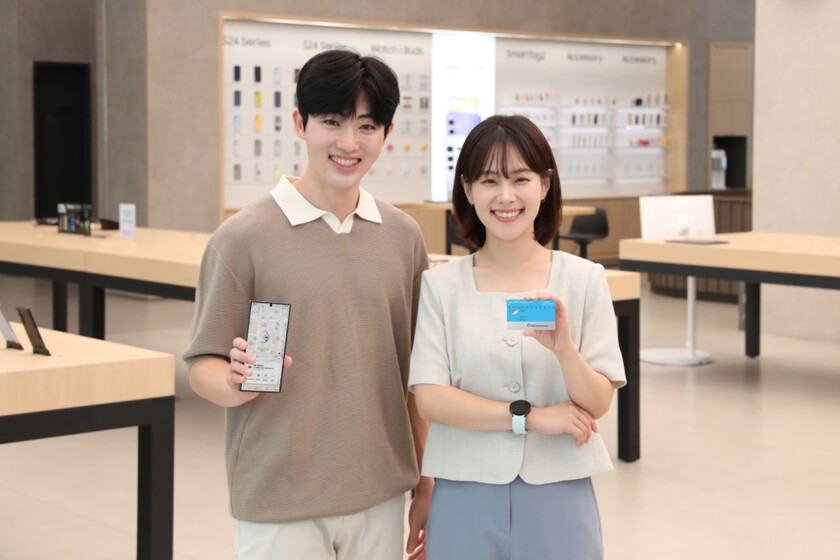 El último invento de Samsung es una tarjeta de crédito con Bluetooth. Es una idea con bastante sentido