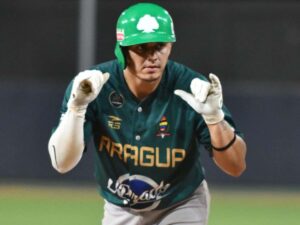 Samanes vapuleó a Centauros de La Guaira