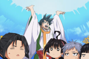 Goku de 'Dragon Ball' se ha colado en uno de los mejores animes del verano, e incluso hace su ataque estrella