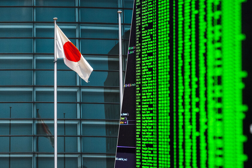 Japón tiene una agencia de ciberseguridad para proteger al país. La hackearon y se enteraron nueve meses más tarde