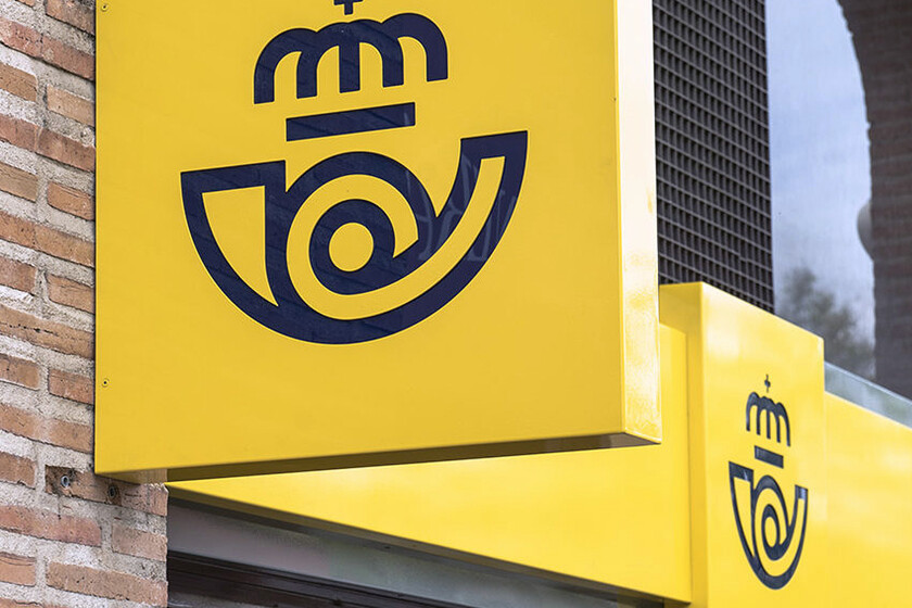 Correos quiere ser un banco en 2025. Es un plan llamativo ante el cierre continuo de sucursales bancarias