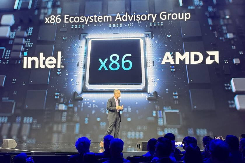 un pacto entre rivales para salvar x86
