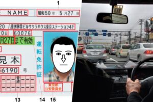 el mejor lugar para sacarse el carné de conducir es Japón. Y eso es un problema para Japón