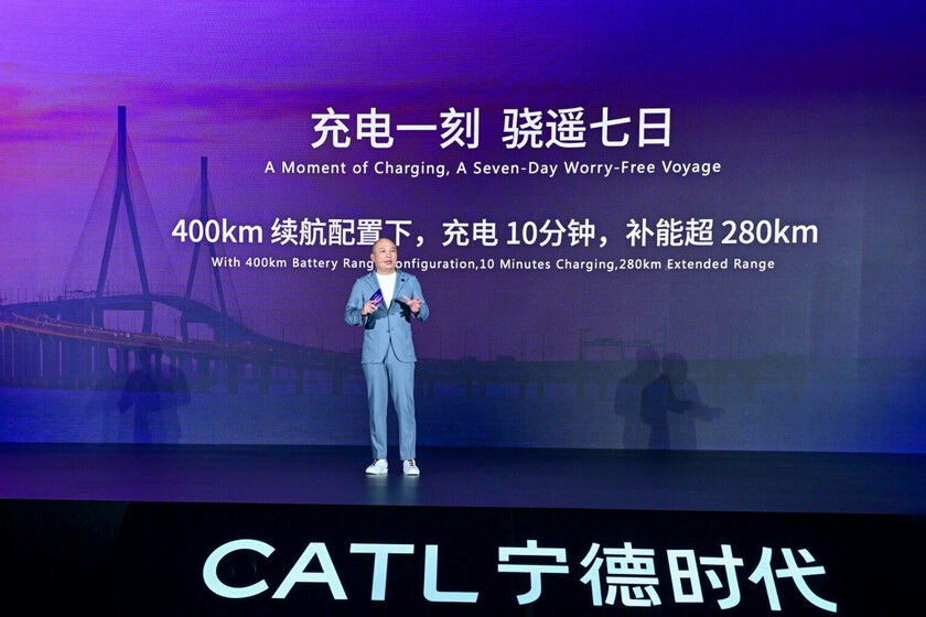 CATL quiere convertir los híbridos enchufables en verdaderos coches eléctricos con su última batería: 400 kilómetros de autonomía