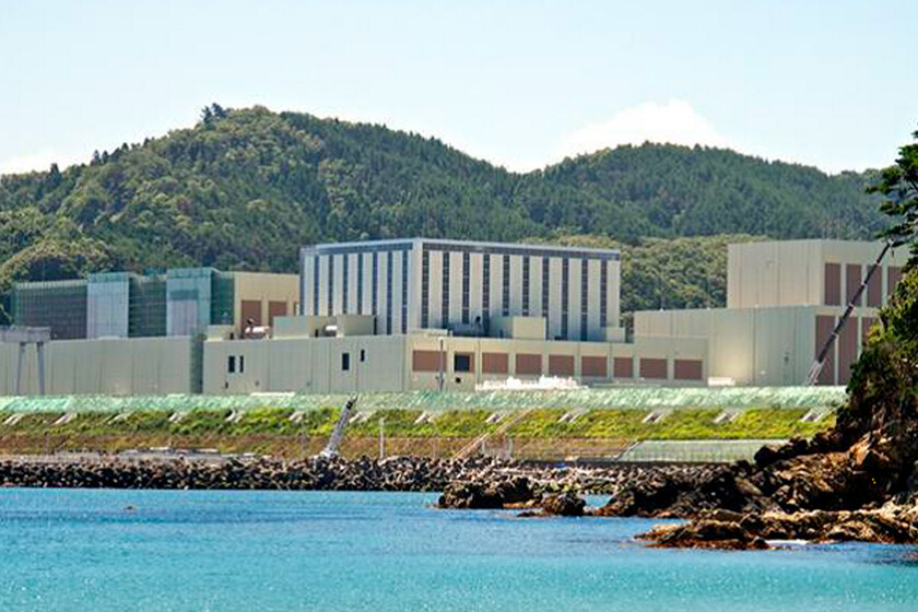 Japón ha reabierto un reactor nuclear afectado por el accidente de Fukushima. Es solo el primero de 33 en todo el país