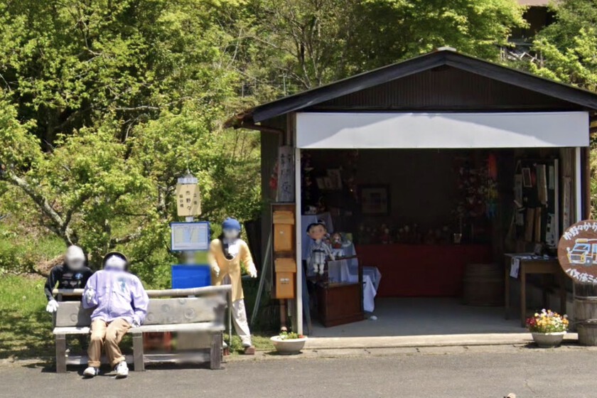 En este pueblo de Japón es Halloween todo el año. Decenas de maniquíes permanecen en las calles para luchar contra la soledad y despoblación