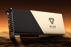 Moore Threads es la auténtica NVIDIA de China. Tanto que EEUU la considera una amenaza