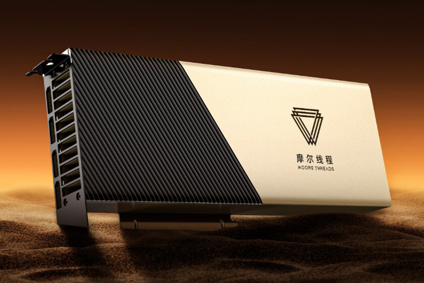 Moore Threads es la auténtica NVIDIA de China. Tanto que EEUU la considera una amenaza
