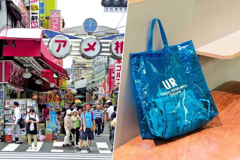 Si ves a una persona con esta bolsa azul en Japón, no te dirijas a ella. Ha pagado por un bien preciado: el silencio