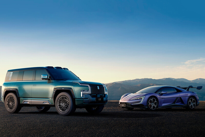 quiere un trozo del pastel de los supercoches de lujo