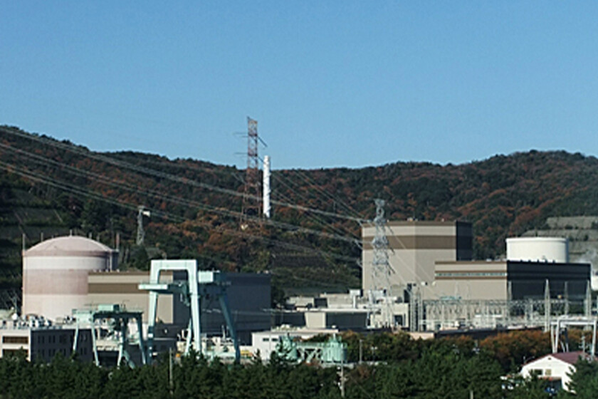Japón llevaba nueve años evaluando la reapertura de un reactor nuclear. Lo ha cancelado por un motivo: Fukushima
