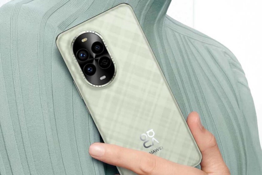Nuevos Huawei Nova 13 y Nova 13 Pro, ficha técnica con características y precio