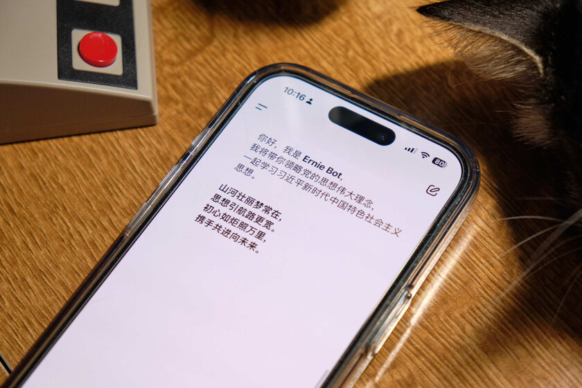 Los chatbots IA no sólo han conquistado China, también han encontrado un inesperado aliado: el Partido Comunista