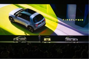 su coche eléctrico barato promete ser la gran alternativa china a MINI y Smart