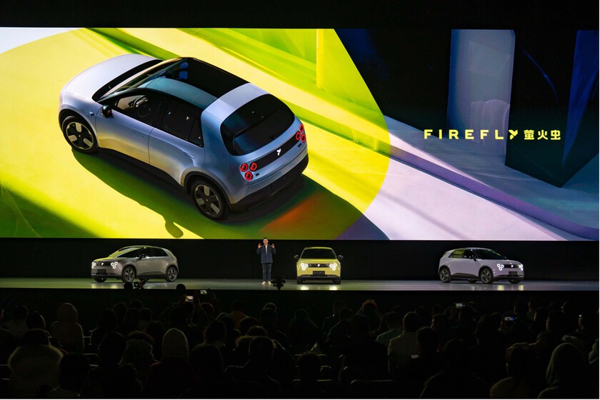 su coche eléctrico barato promete ser la gran alternativa china a MINI y Smart