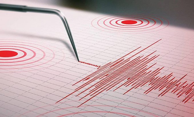 Funvisis reportó dos sismos en las últimas horas