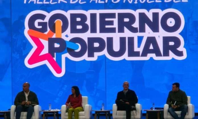 Gabinetes Comunales se instalarán a partir del 24 de febrero