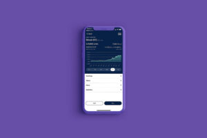 Operar con bitcoin en bancos como el BBVA es estupendo salvo por una cosa: la pelota estará siempre en tu tejado