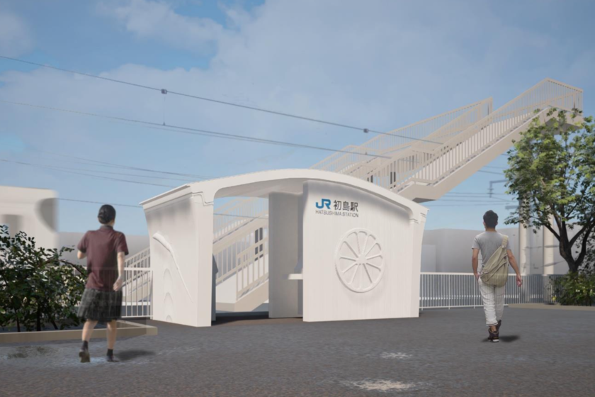 Japón acaba de encontrar la manera de acelerar drásticamente la construcción de estaciones de tren: imprimirlas en 3D