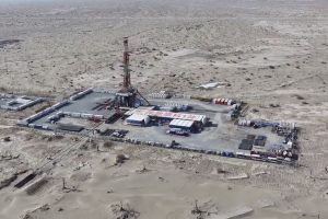 ha perforado un pozo de 11 kilómetros de profundidad