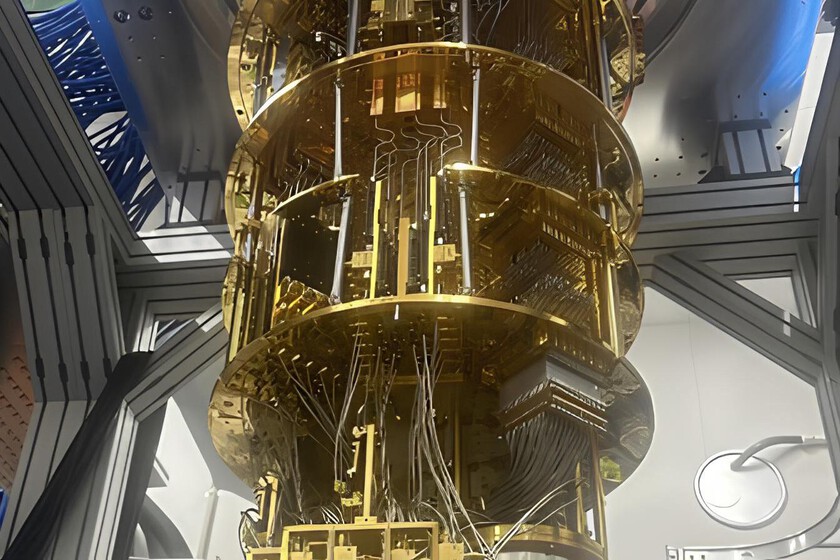 Japón acaba de meterse de lleno en la carrera de los ordenadores cuánticos. Y lo ha hecho con tecnología propia