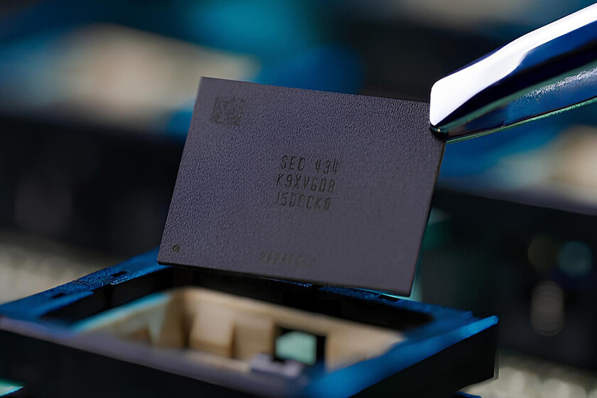Samsung ha perdido un liderazgo de 30 años en la industria de los chips DRAM