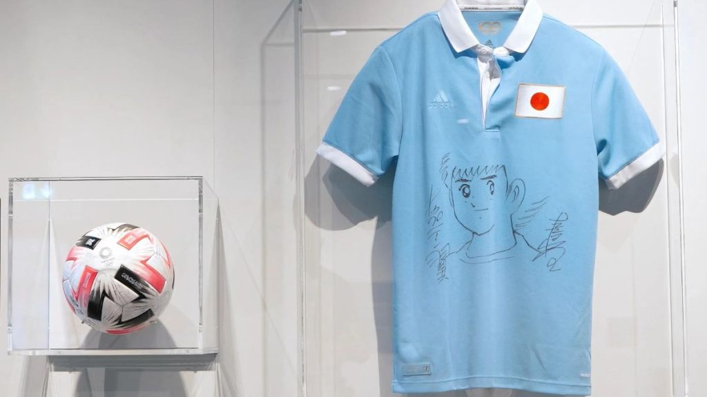 FIFA rinde homenaje en su museo a los 'Supercampeones'