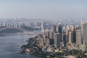 Ni Londres, ni Nueva York, ni Tokio. La ciudad más grande del mundo es un lugar que posiblemente no has escuchado nunca